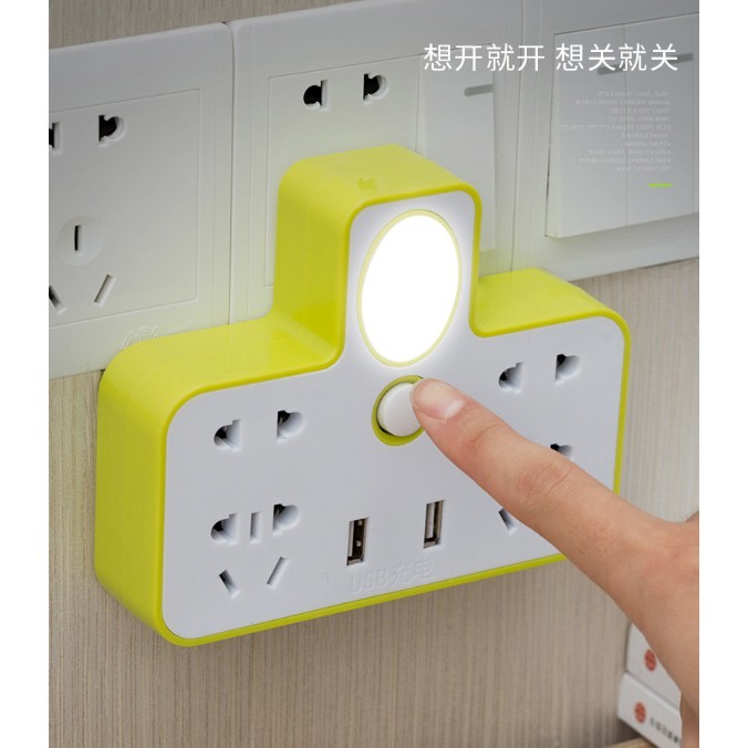 Ổ điện kèm đèn ngủ tiện lợi, bảng điện ba chấu đa năng có cổng usb