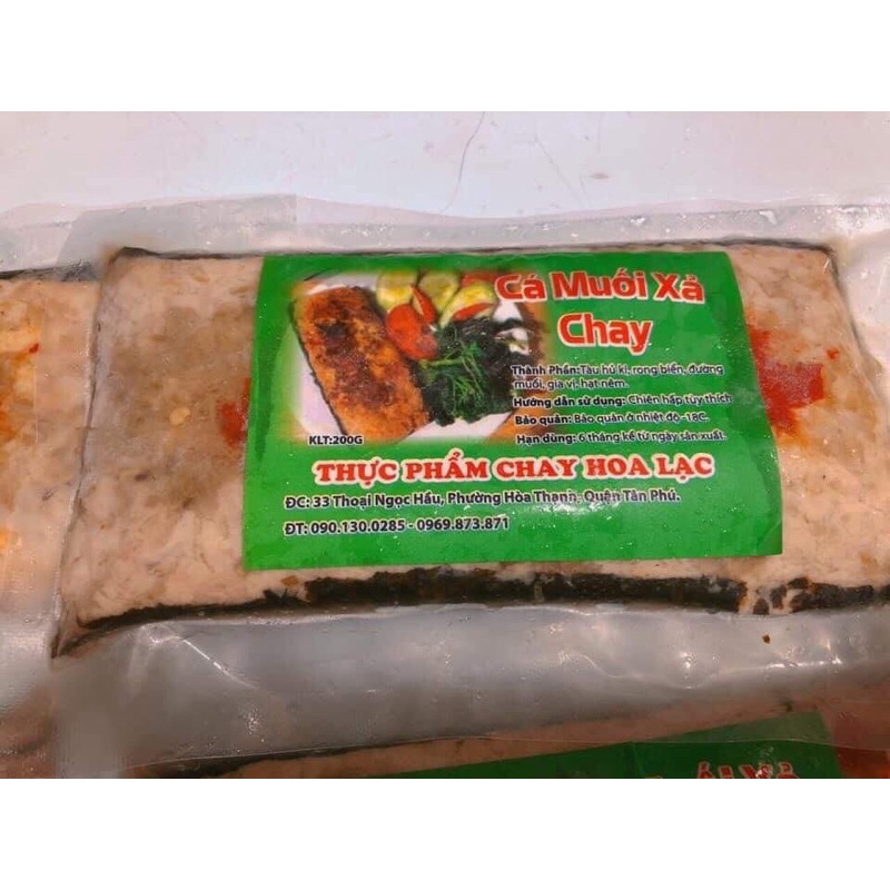 Cá muối sả thuần chay Hoa Lạc 200gr (chỉ giao khu vực TpHcm )