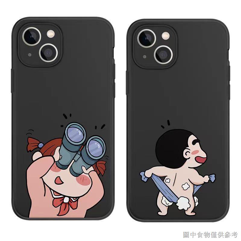 Ốp Lưng Hình Cậu Bé Bút Chì Shin Cho iPhone12 Apple 13 Huawei vivo Xiaomi 11OPPO78