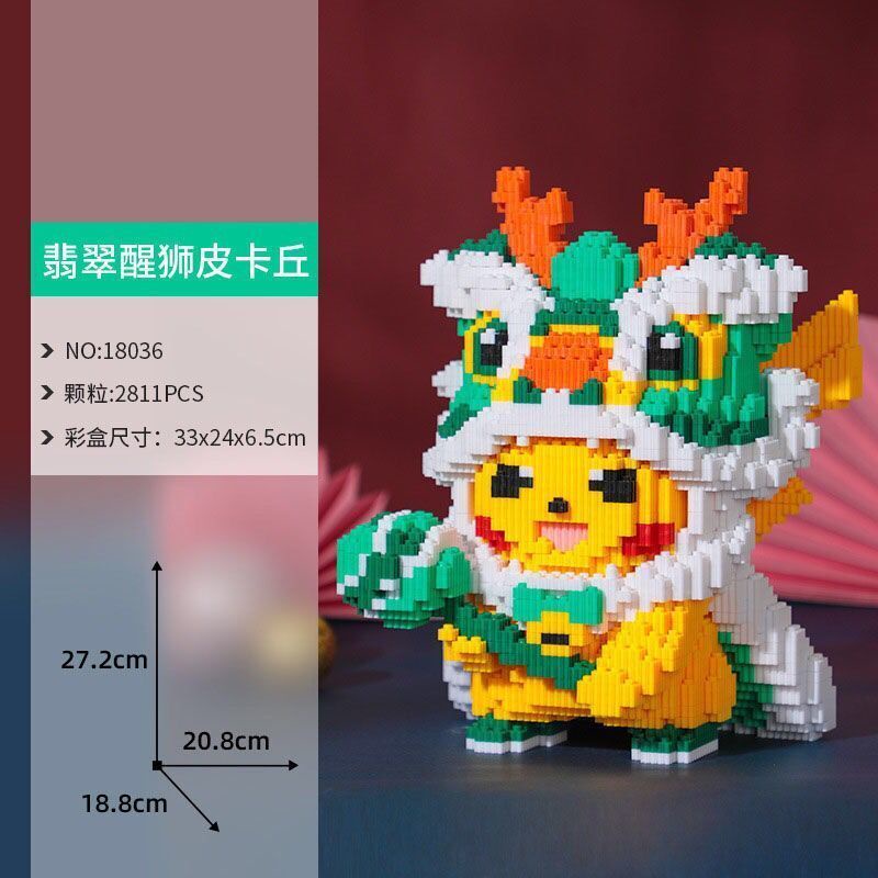 Bộ Đồ Chơi Lắp Ráp Lego Hình Pikachu Cho Trẻ Em