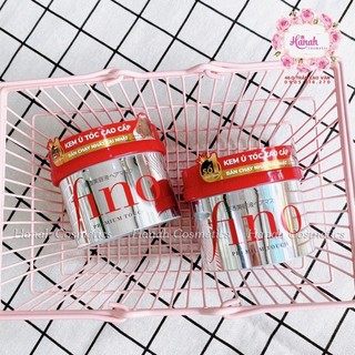 Ủ tóc shiseido fino premium touch