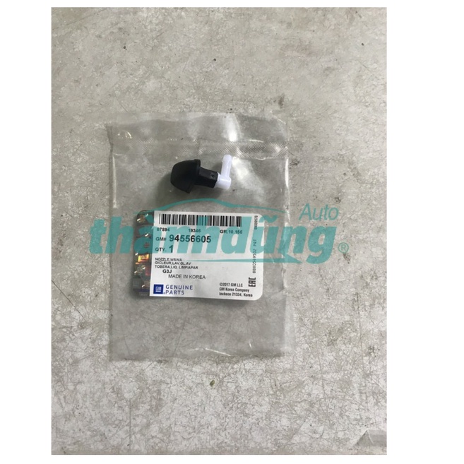 Núm phun nước rửa kính xe cruze, lacetti cdx GM 94556605