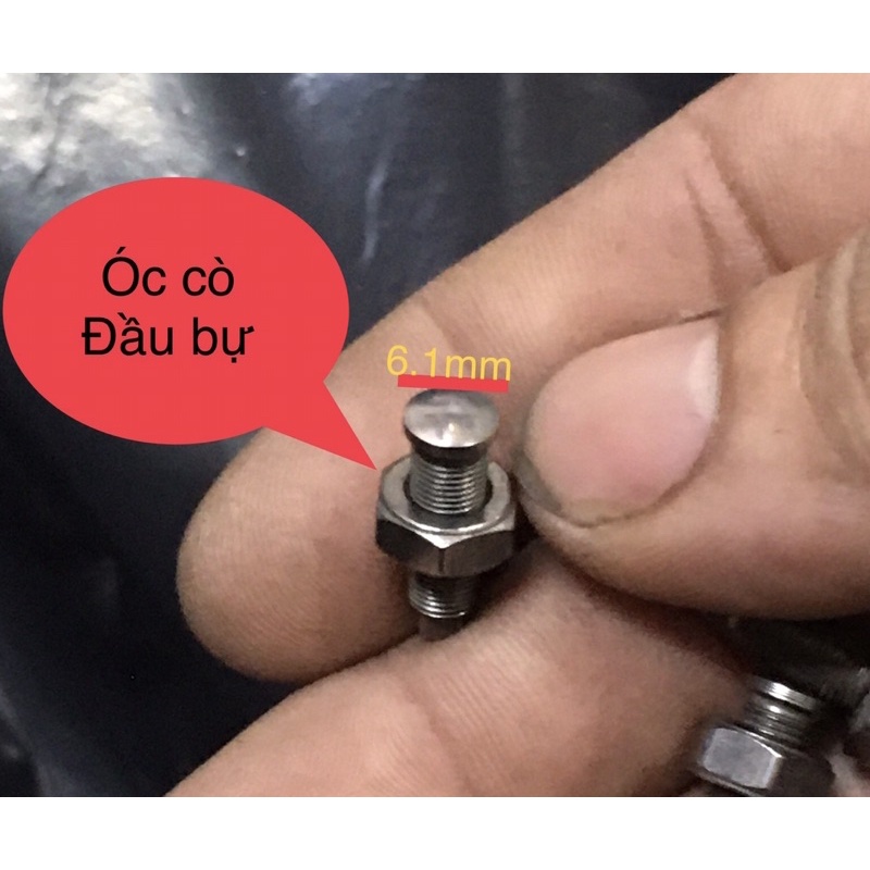 Óc cò exciter đầu bự