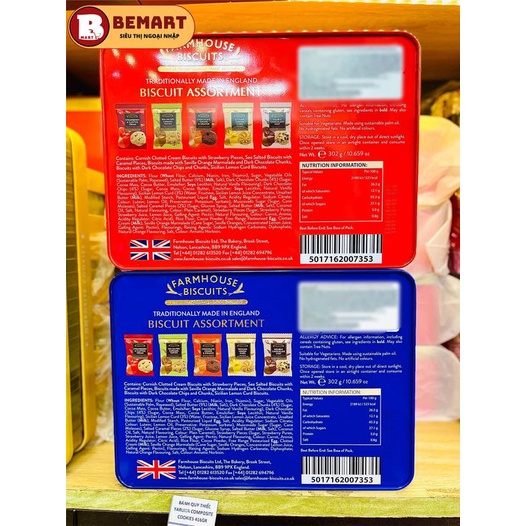 Bánh quy FARMHOUSE BISCUITS ASSORTMENT Xanh/ Đỏ