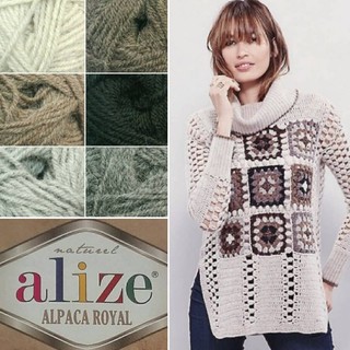(Len sợi đan móc) Alize Alpaca Royal