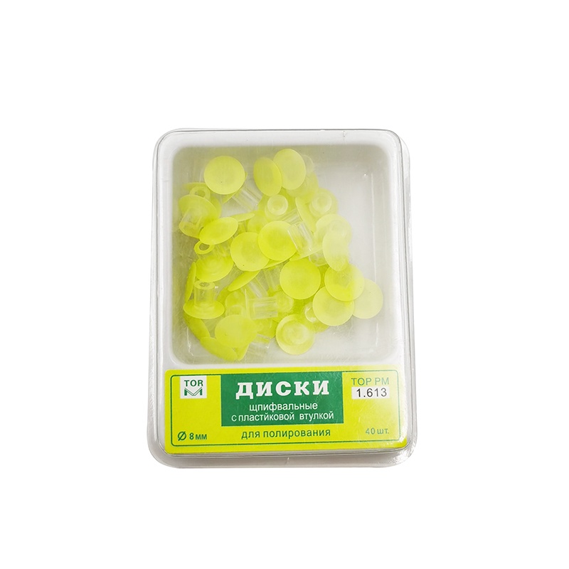 Set 40 Đĩa Đánh Bóng Răng Chuyên Dụng Cho Nha Khoa