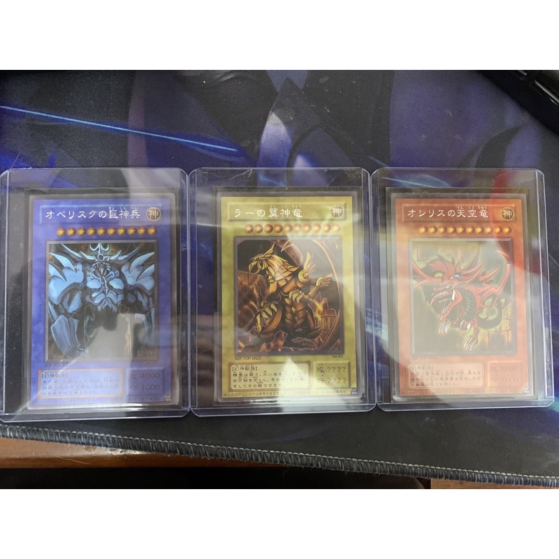 BộThẻ bài Tam thần Obelisk - Slifer - Ra | G4-StarLight  Rare