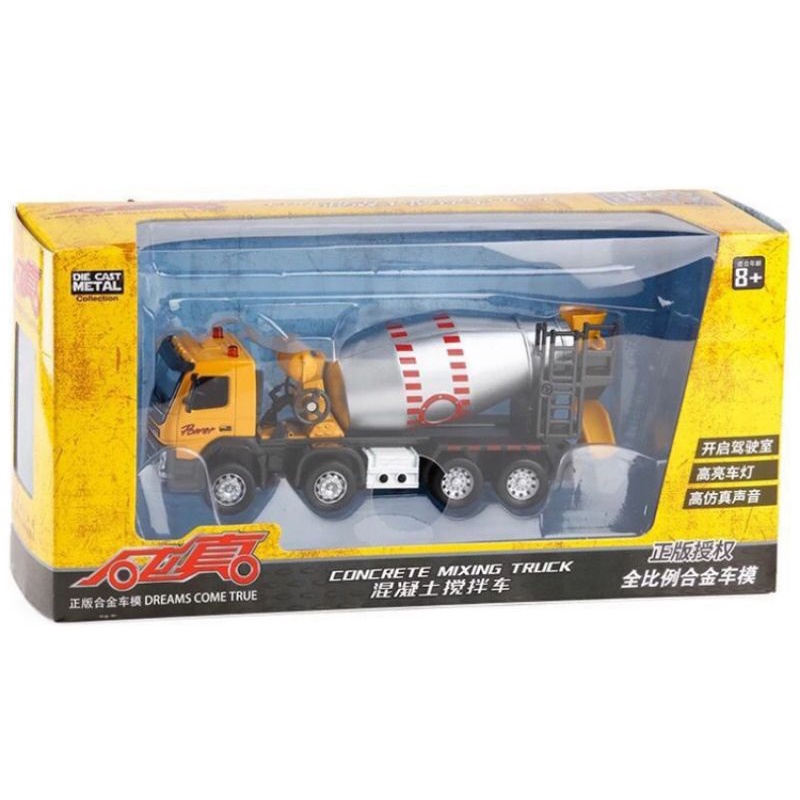 Mô hình  Xe tải  trộn bê tông hợp Kim 1:50
