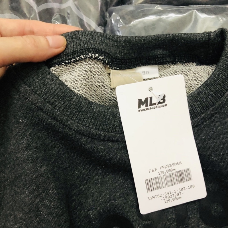 Bộ nỉ da cá MLB Boston màu lông chuột cho bé trai size từ 12-35 cân
