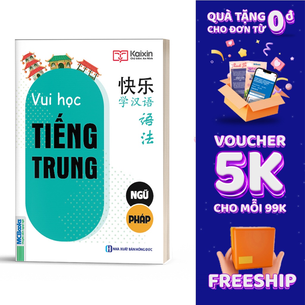 Sách - Joyful Chinese - Vui Học Tiếng Trung Phần Ngữ Pháp