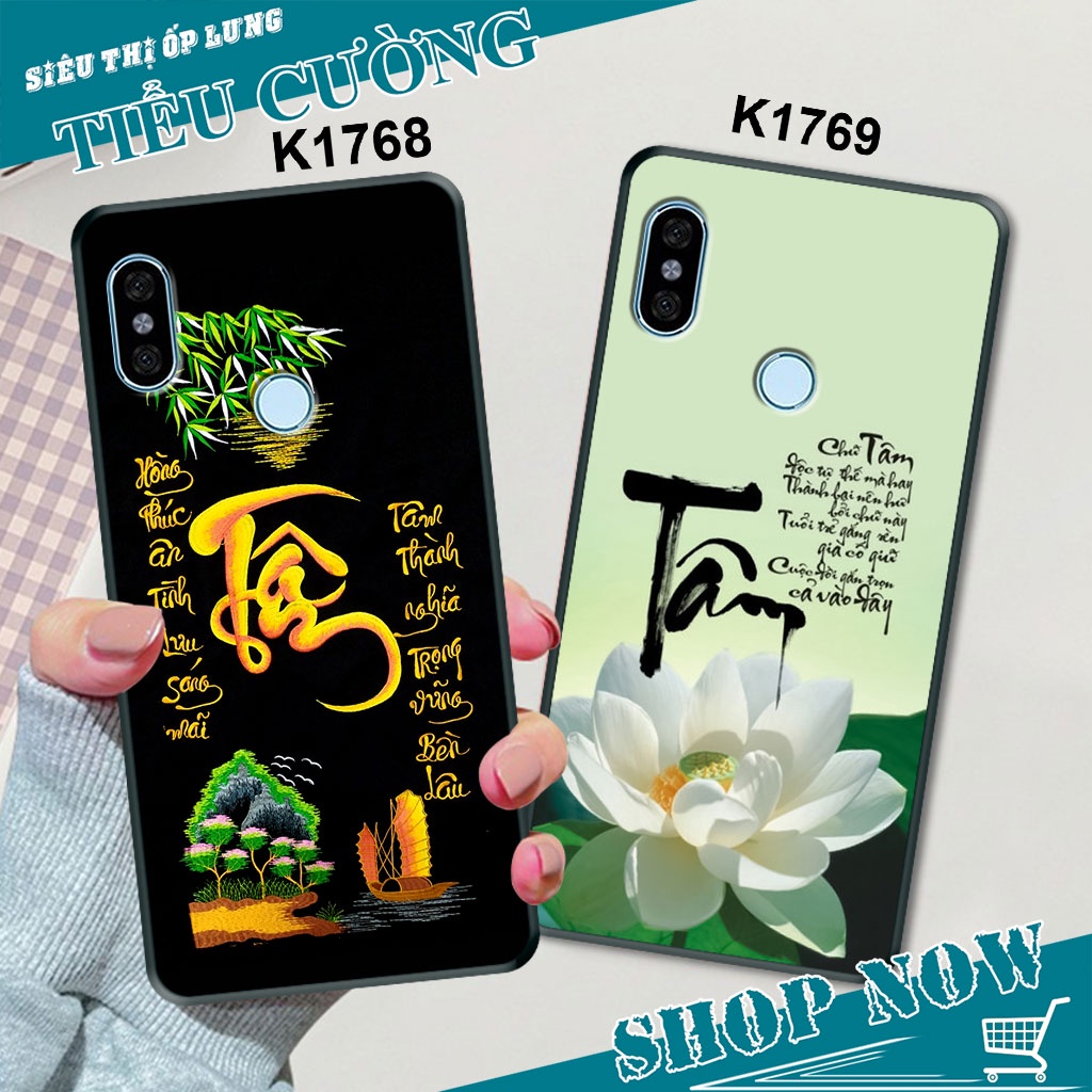 Ốp Xiaomi REDMI NOTE 5 / 5 PRO in hình Họa tiết Thư Pháp siêu đẹp,RẺ-BỀN-ĐẸP