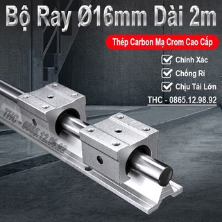Thanh ray trượt tròn có đế sbr16 ray trượt thép chịu tải cao chống rỉ xước