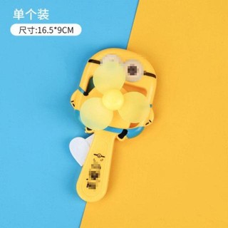 Quạt bóp tay mini