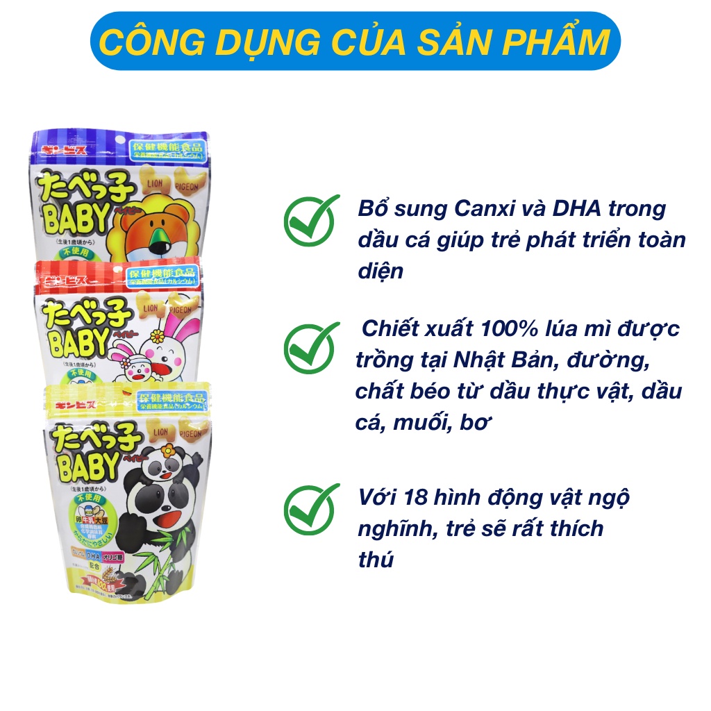 Bánh gấu DHA Ginbis Nhật Bản 63gram bổ sung DHA cho bé từ 1 tuổi [8/23]