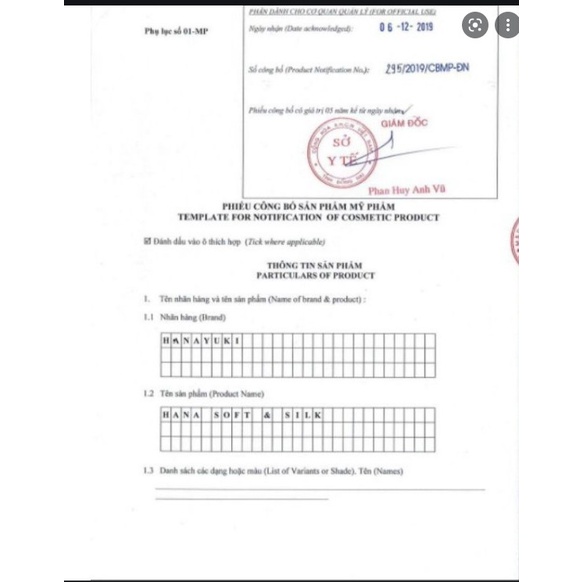 [Chính Hãng] Khăn Giấy Ướt Phụ Khoa Hanayuki - Khăn Giấy Vệ Sinh Hana Soft Silk Tissue - 8936205370438