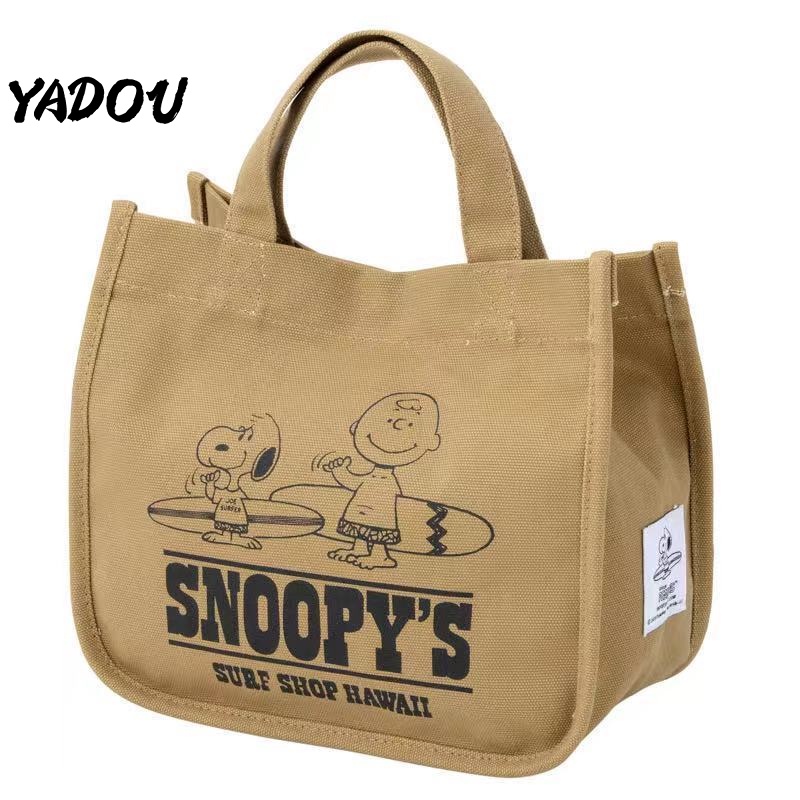 Yadou Túi Xách Tay Bằng Vải Canvas In Hình Snoopy Dễ Thương Có Ngăn Đựng Hộp Cơm Trưa