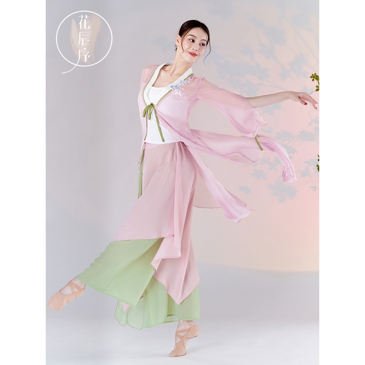 Bộ Trang Phục Biểu Diễn Múa Truyền Thống Trung Hoa Dành Cho Nữ