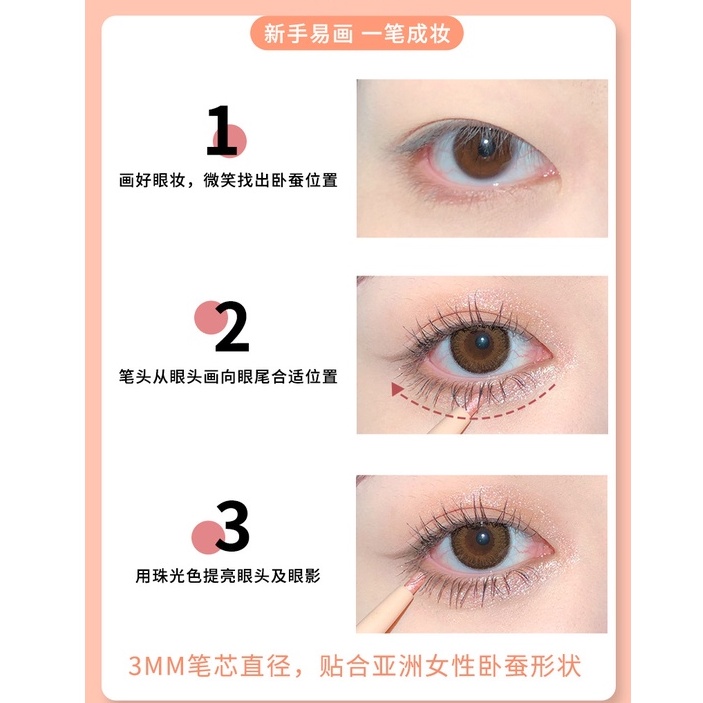 Bút trang điểm mắt DIJIA dễ lên màu độc đáo