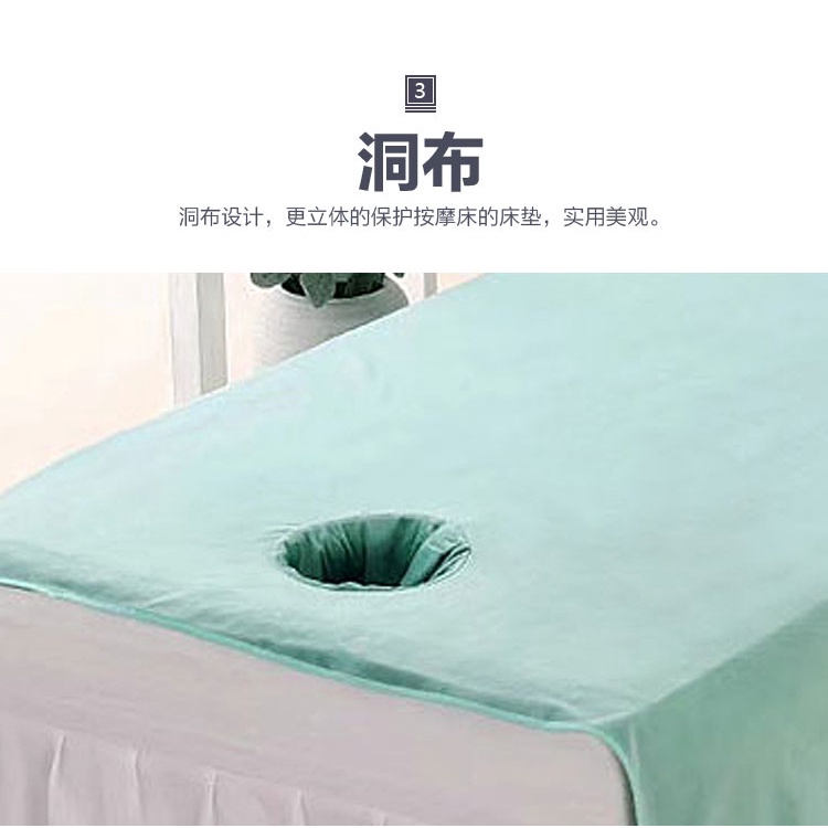 Ga Trải Giường Mát Xa SPA Vải Nhung San Hô Dày Mềm Mại Màu Trơn