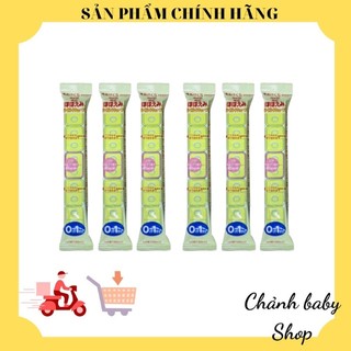 Tách Lẻ- Sữa Meiji Thanh Số 0-1 Nội Địa Nhật Bản( Mẫu Mới) - Thanh 27gr