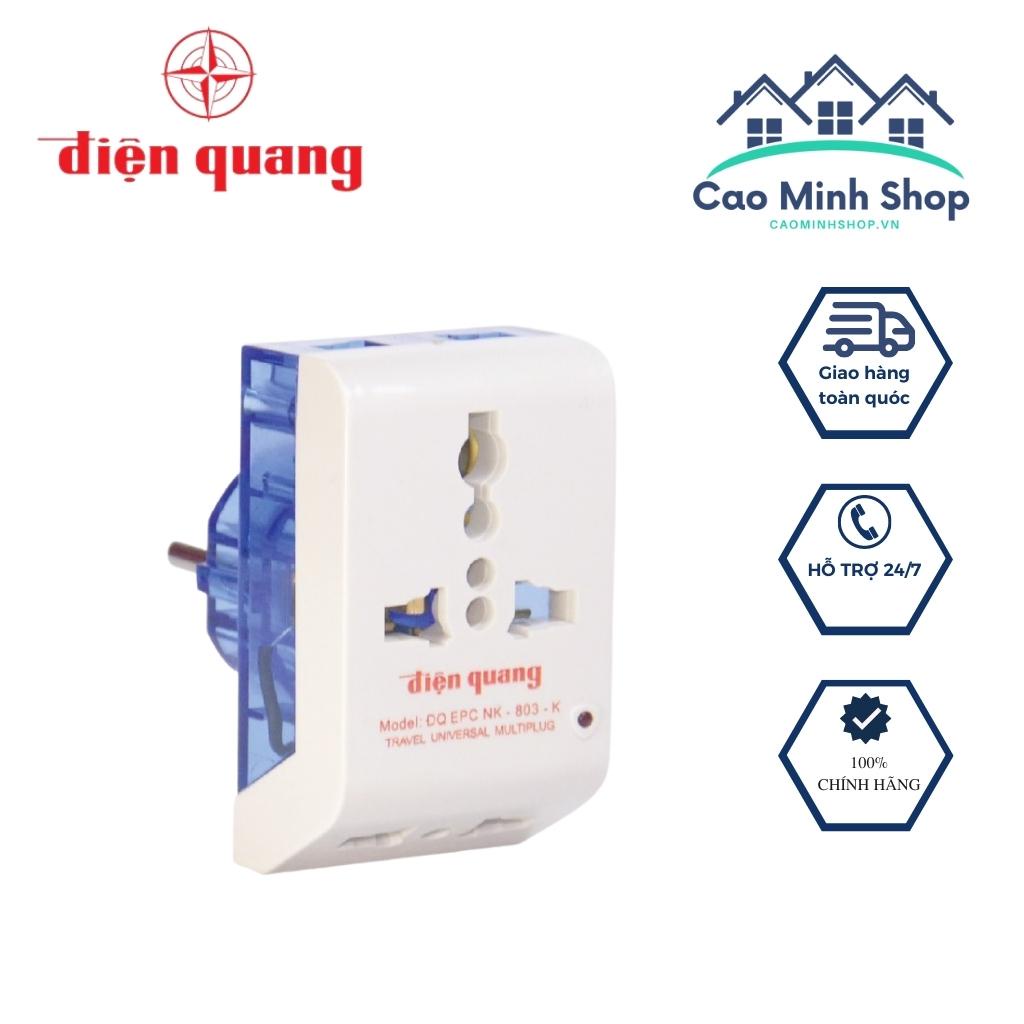 Ổ cắm Điện Quang đa năng, nhựa chống cháy vỡ, má tiếp điểm bằng hợp kim đồng, 3 lỗ cắm, chính hãng - Cao Minh Shop