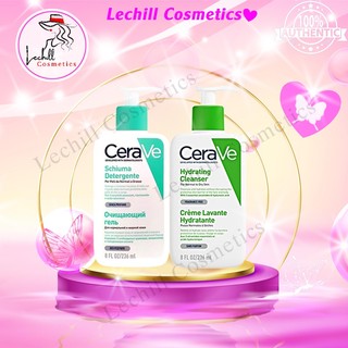 Sữa rửa mặt Cerave dịu nhẹ dành cho da dầu da khô - 236ml