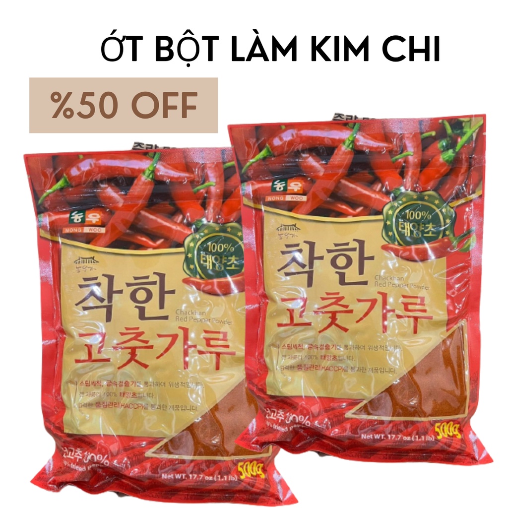 500G Ớt Bột Vảy Hàn Quốc làm kim chi,mì cay gói