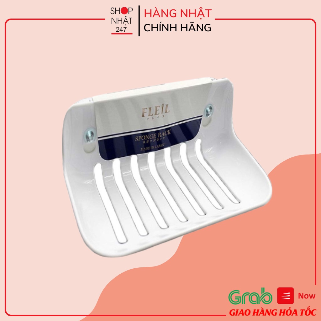 [Hỏa Tốc HN] Giá để xà phòng, giẻ rửa bát hút chân không Nakaya Nội địa Nhật Bản