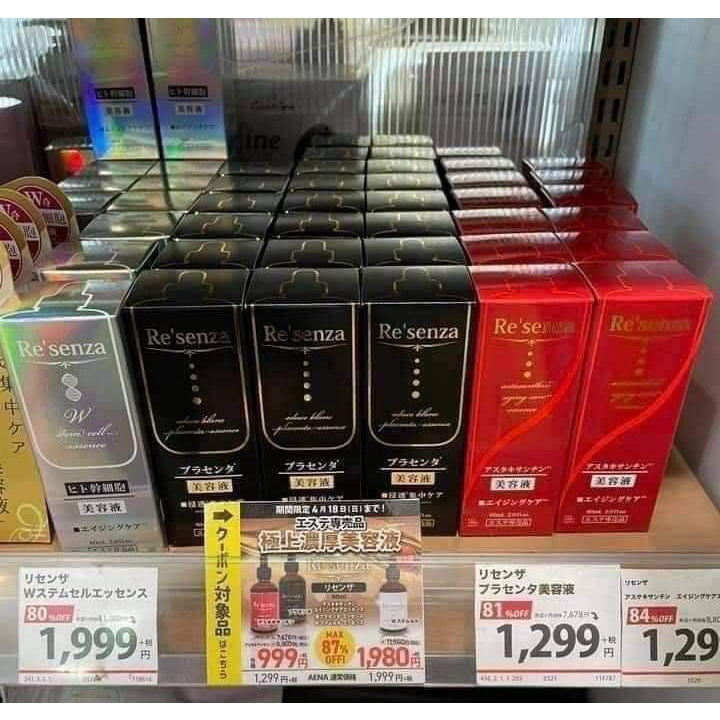 Tinh chất dưỡng trắng da serum nhau thai ngựa Re’senza Nhật Bản 2 bản (đỏ/ đen) 60ml chiết xuất nhau thai ngựa cao cấp