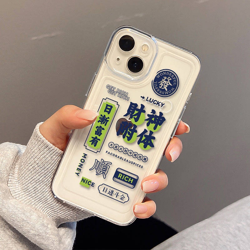 God of Wealth Attached Apple 13mini Phone Case 12promax New 14/Xs/XR Tide 7/8Plus/6S/SE2 RPf1