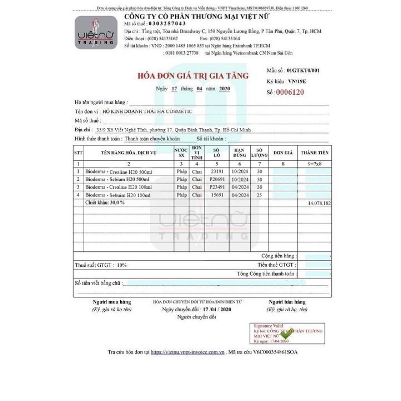 Son dưỡng có màu Cha.nel rouge coco gloss 172 tendresse 5.5g.hàng mua tại Pháp