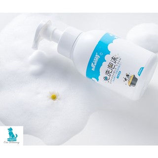 Bọt tắm khô cho chó mèo Borammy 400ml