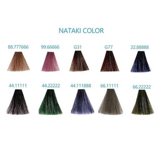 Màu nhuộm nataki max pro 100ml