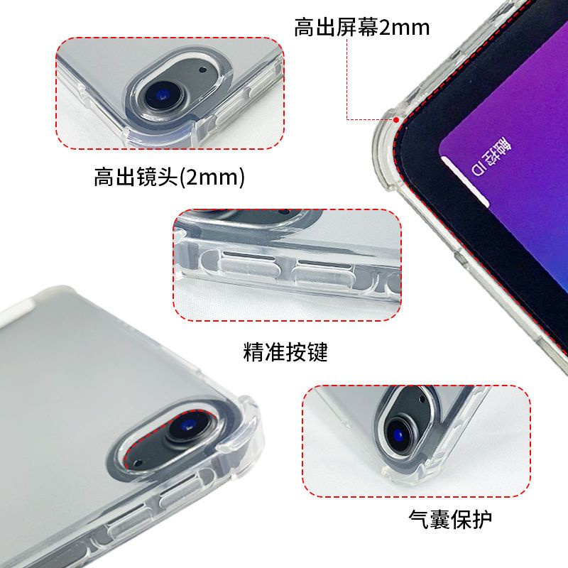 Bao Da Máy Tính Bảng Màu Trong Suốt Chống Rơi Có Ngăn Đựng Bút Cho iPad 9 2022 10.9-Inch Air4 / 3 Mini5 Pro11