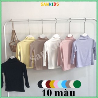 Áo giữ nhiệt trẻ em cổ lọ ba phân mềm mại cho bé trai bé gái