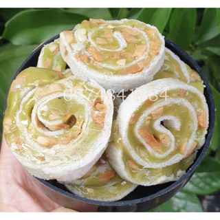 Kẹo dừa nướng cuộn đậu phộng lá dứa 250g/ 500g/ 1kg