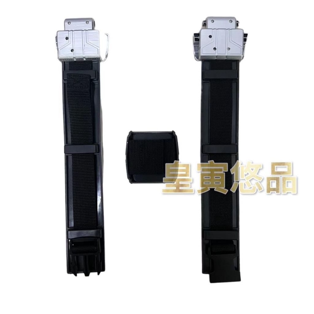 Dây Đai Nối Dài CSM Cho Kamen Rider Geats DX Desire