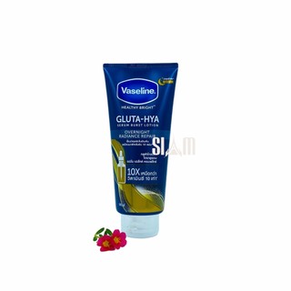DƯỠNG THỂ VASELINE (vasalin, valin) HEALTHY BRIGHT SERUM 10X  320ML CHÍNH HÃNG (THÁI LAN)