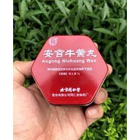 1 Viên An Cung Ngưu Hoàng Hoàn Đồng Nhân Đường Trung Quốc Loại Xịn hộp thiếc màu đỏ
