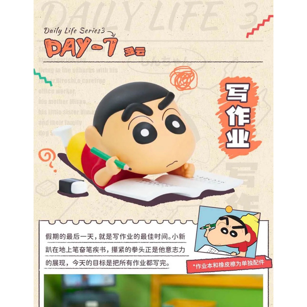 Set 52 Bút Chì Màu 3 Phong Cách Cơ Bản