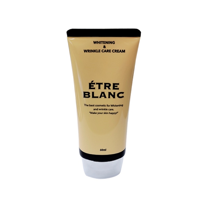 KEM DƯỠNG TRẮNG VÀ LÀM SÁNG DA SAU LASER ETRE BLANC