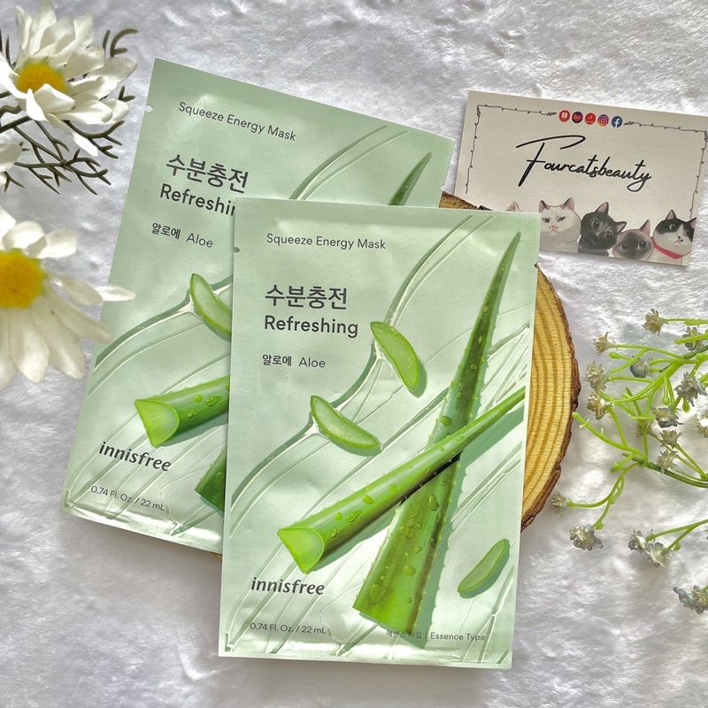 Mặt Nạ Giấy Dưỡng Da Chiết Xuất Từ Nha Đam Jeju innisfree My Real Squeeze Energy Mask EX