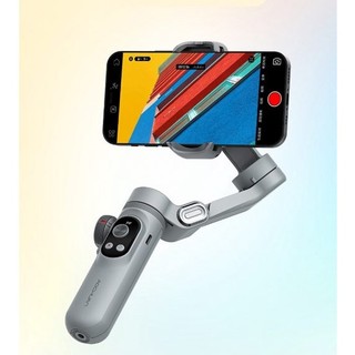Gimbal Chống Rung SMART X PRO - Tay Cầm Điện Thoại Đa Năng, Ngon, Bổ, Rẻ Nhất