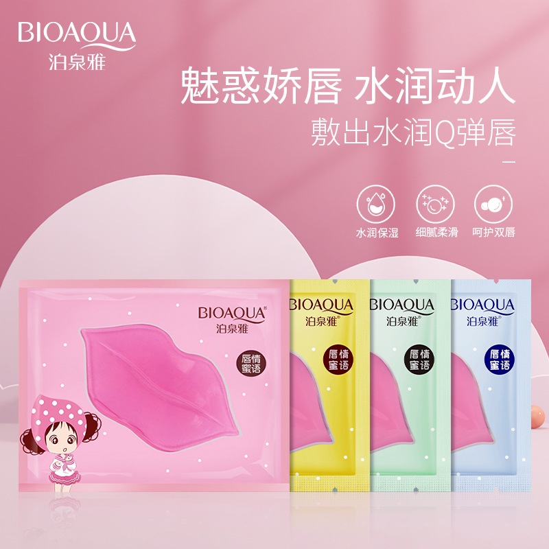 Mặt nạ môi Bioaqua Mask môi dưỡng ẩm giúp môi hồng tự nhiên mềm mịn Luxuka MNB16