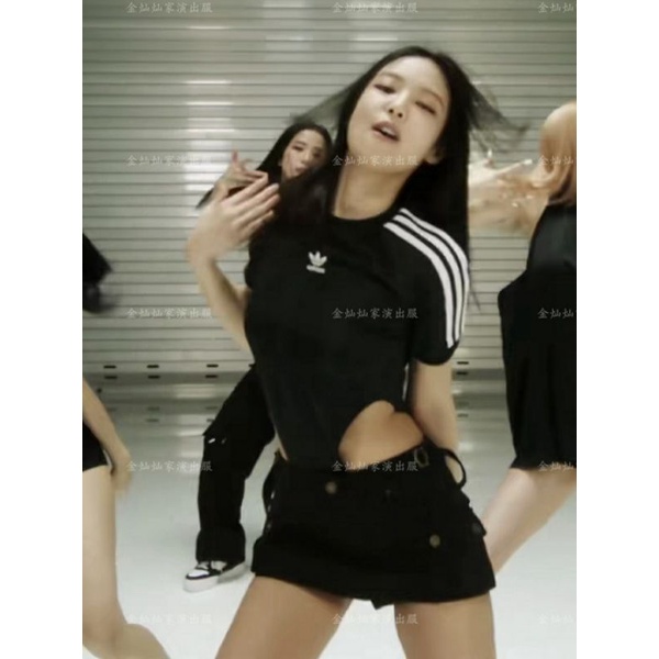 Set áo bodysuit và chân váy Shut Down dance practice giống Jennie BLACKPINK