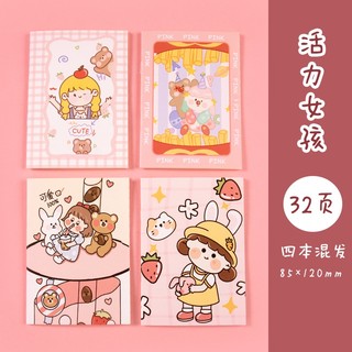 Sổ Tay Mini Cute Chọn Mẫu