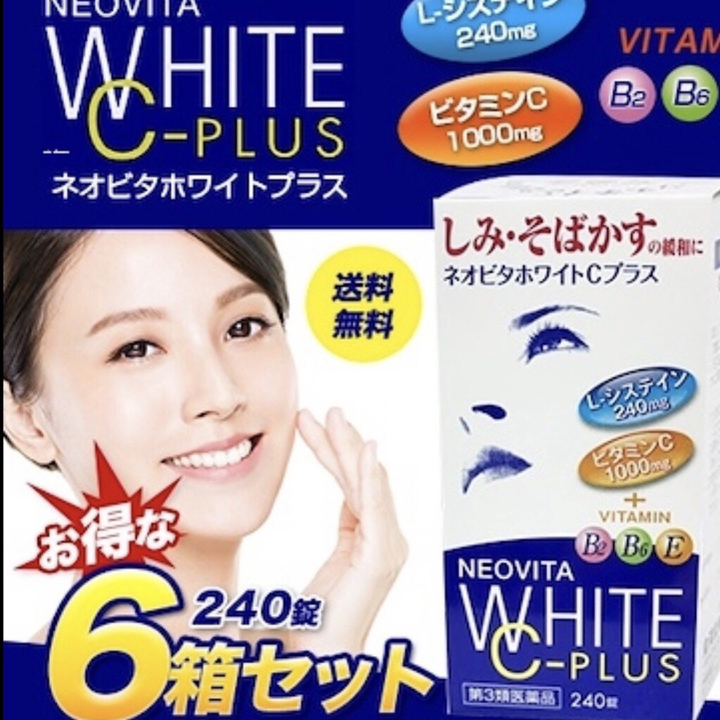 Viên uống Trắng Da Neovita White C-Plus Nhật Bản, làm giảm tàn nhang nám đồi mồi | BigBuy360 - bigbuy360.vn