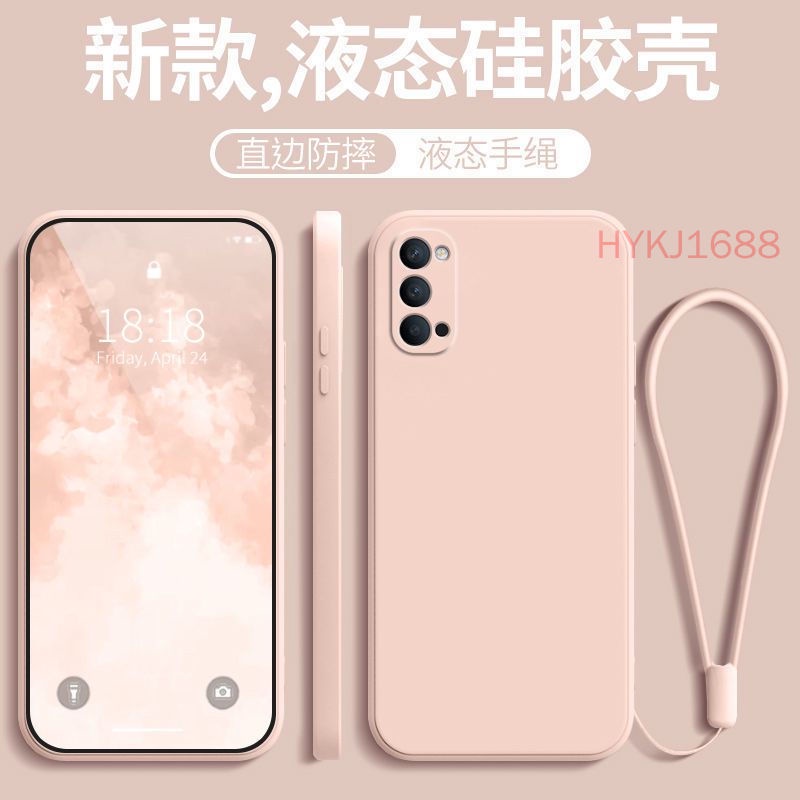Ốp lưng OPPO Reno4 Pro ốp lưng OPPO Reno 4 Pro ốp lưng OPPO Reno5 OPPO Reno 4Pro Ốp lưng Điện Thoại tpu Silicone Mềm Màu Trơn Cho OPPO Reno4 Pro Reno 4Pro Reno 5 5G