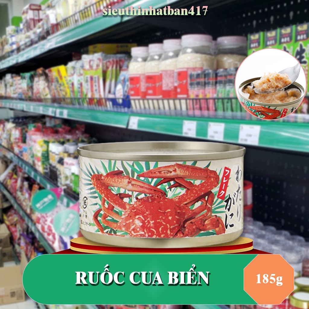Ruốc Cua Biển