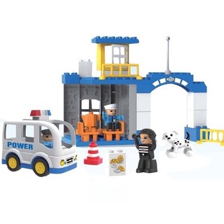 Bộ 36 khối lắp ráp GOROCK hình trạm cảnh sát thú vị cho bé
